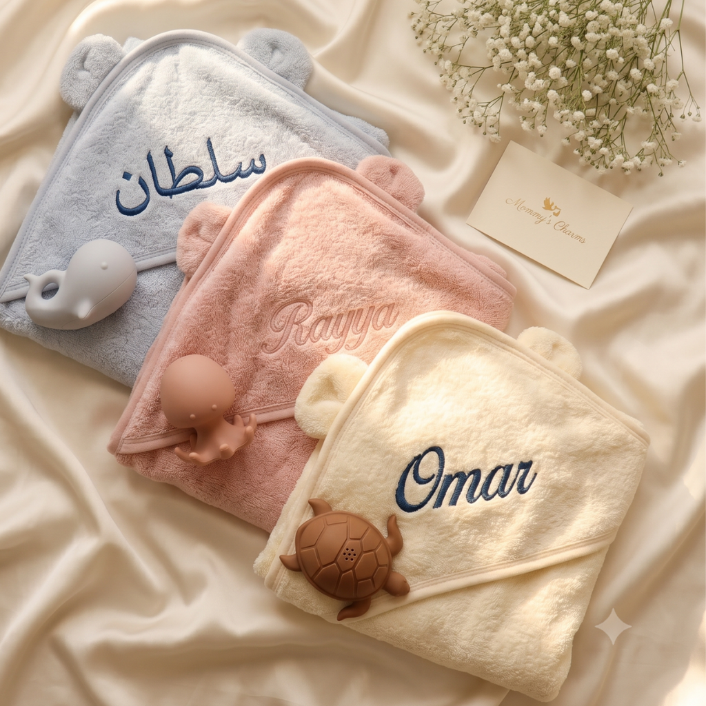Personalized Baby Towel, Bath Toy & Hair Brush Set – Soft Bath Gift - baby bath gift set by Mommy's Charms