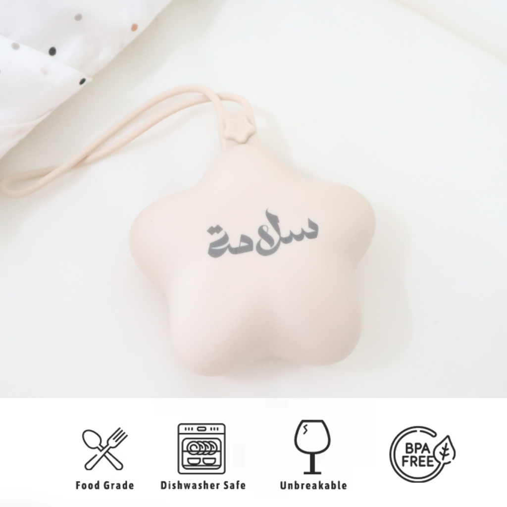 حافظة لهاية الأطفال المخصصة – تخزين صحي للحلمات
