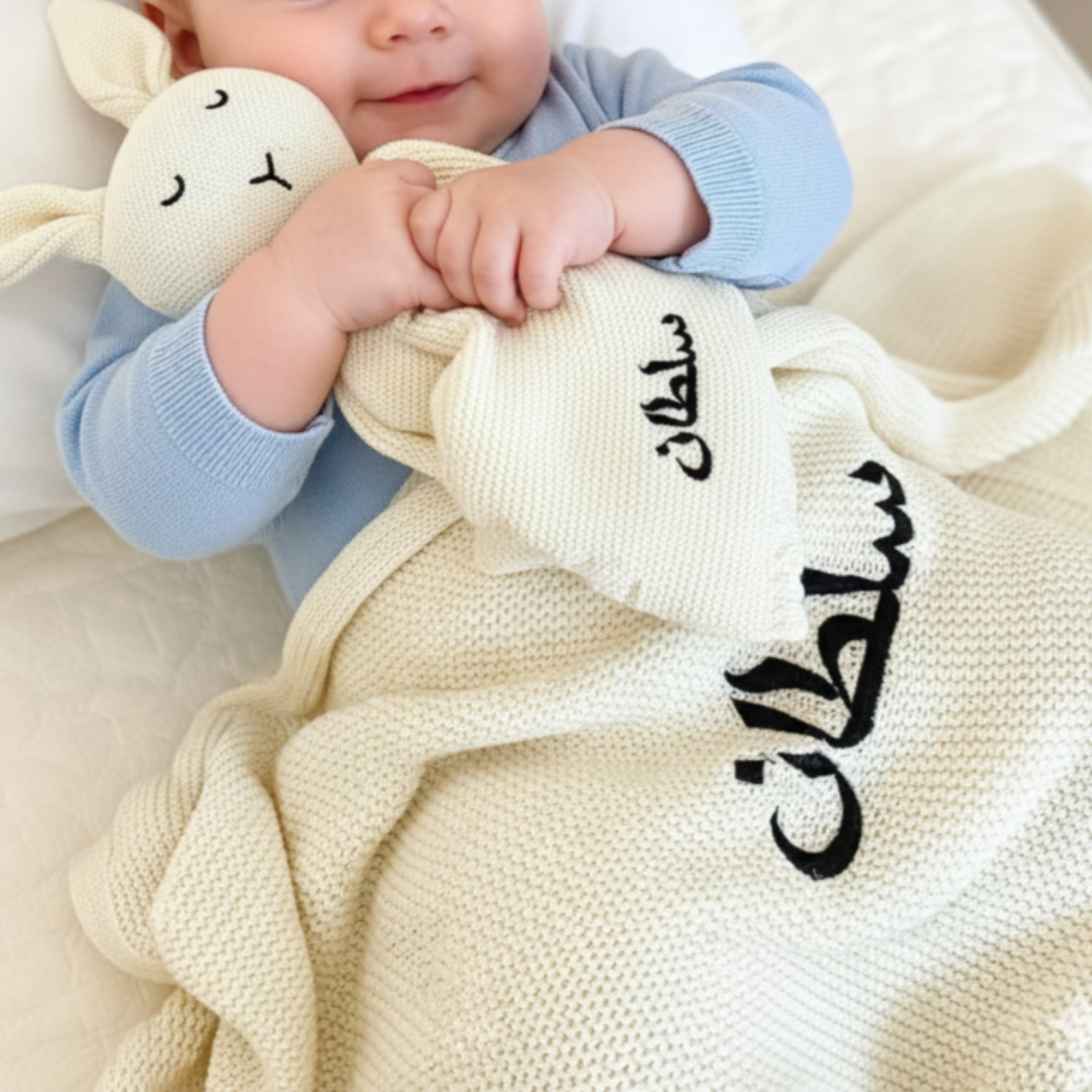 Personalized Baby Blanket & Bunny Comforter Set – Embroidered Name Soft Blanket - embroidered baby blanket by Mommy's Charms