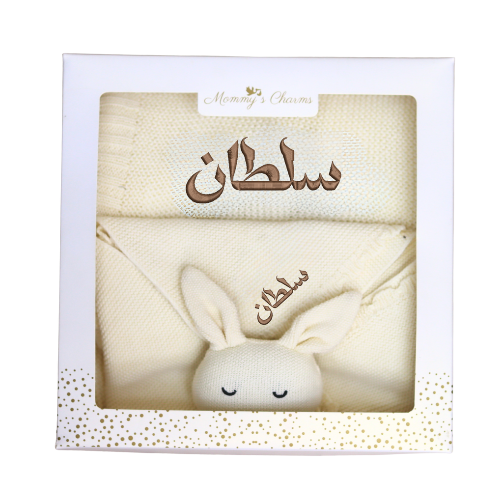 Personalized Baby Blanket & Bunny Comforter Set – Embroidered Name Soft Blanket - embroidered baby blanket by Mommy's Charms