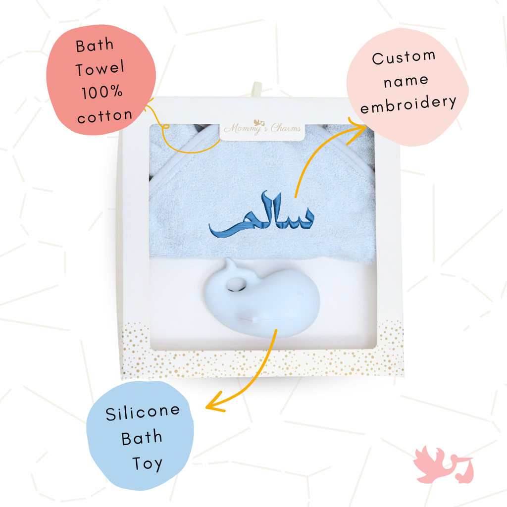 Personalized_Baby_Towel mommys charms 