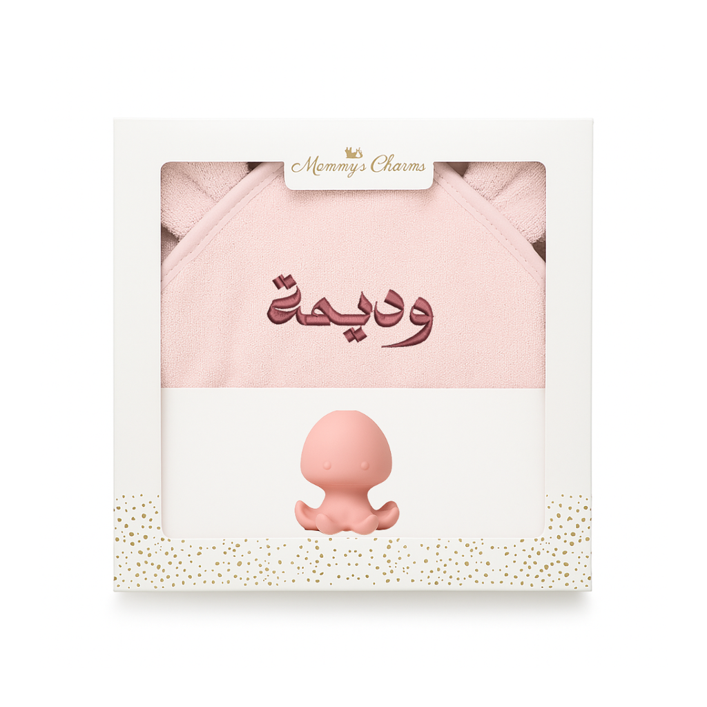 Personalized Baby Towel - Embroidered Soft Bath towel