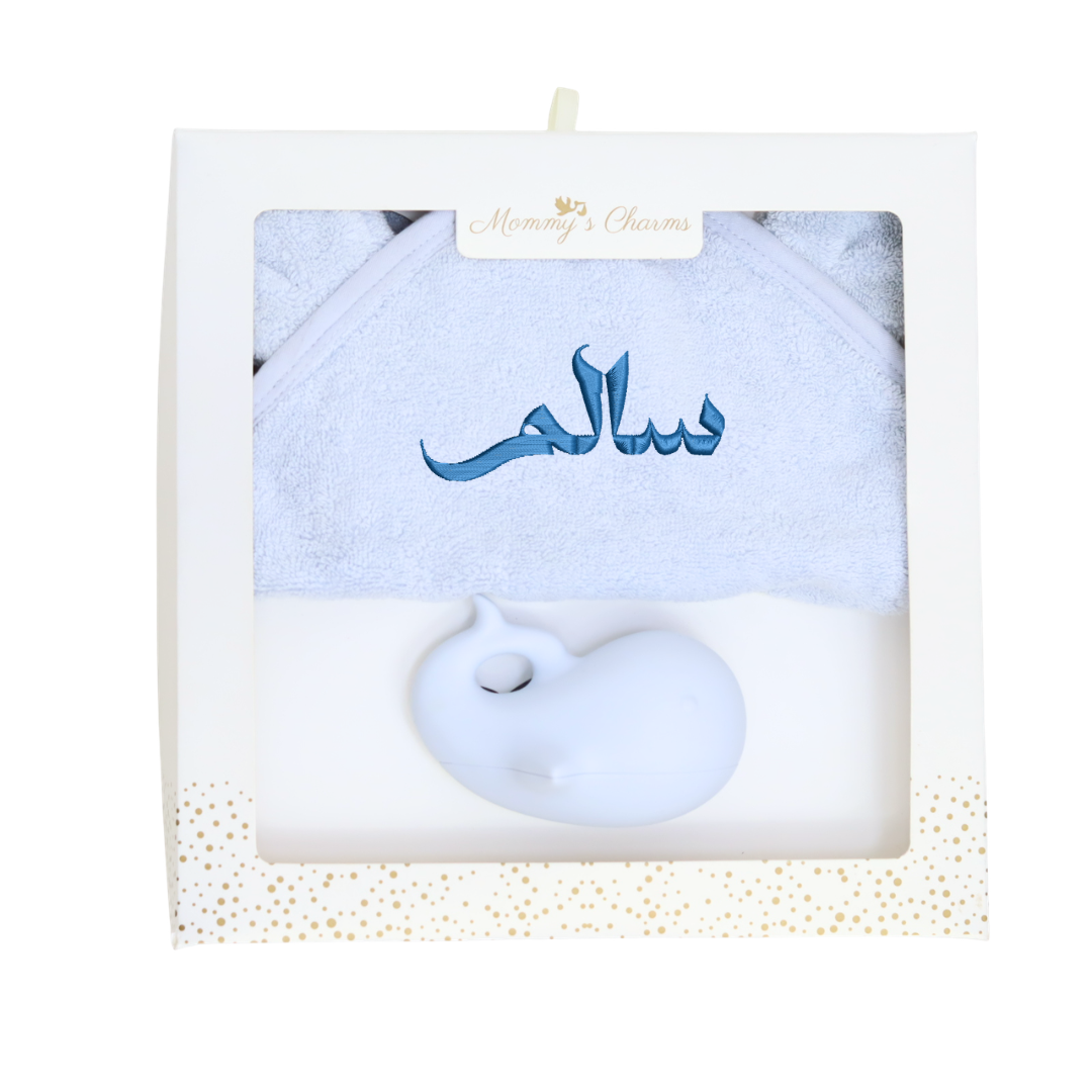 Personalized Baby Towel - Embroidered Soft Bath towel