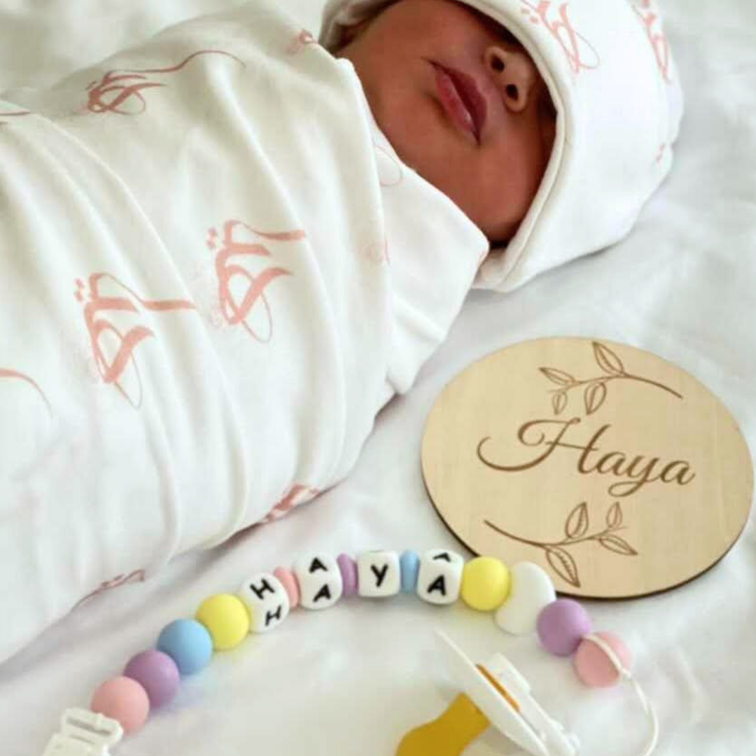 Personalized Pacifier Clip – Cotton Cloud