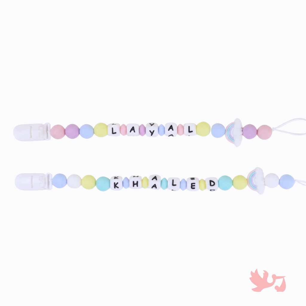 Personalized Pacifier Clip – Cotton Cloud