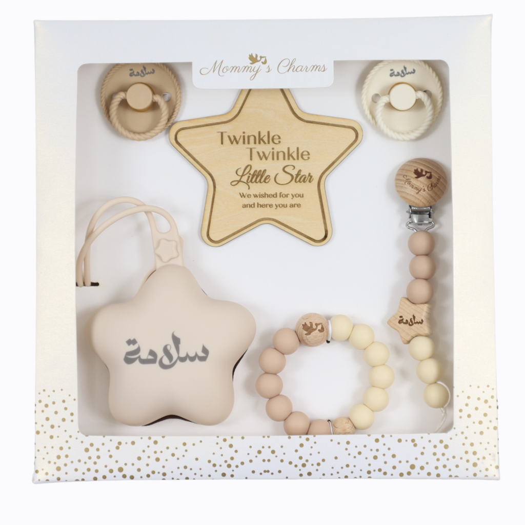 Twinkle_Little_Star_-_Ultimate_Pacifier_Set__6_Pcs_